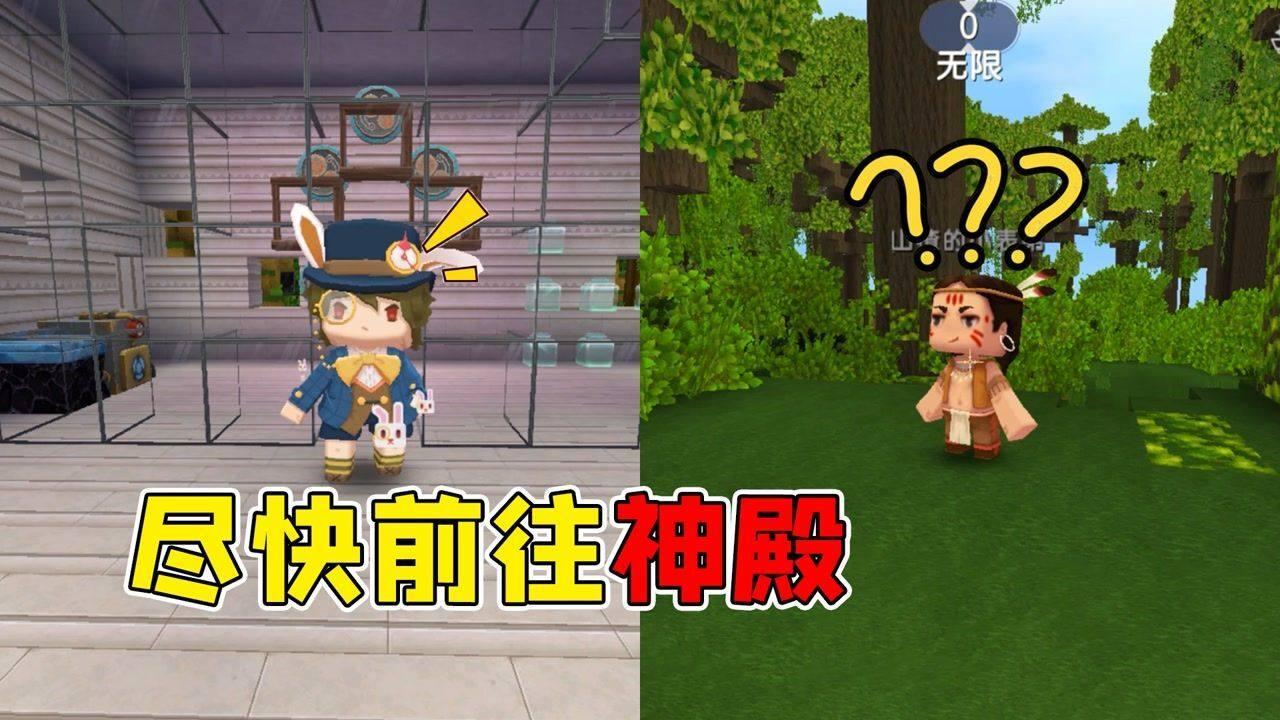 救援金刚狼