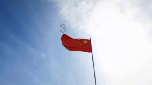 轩辕剑龙舞云山