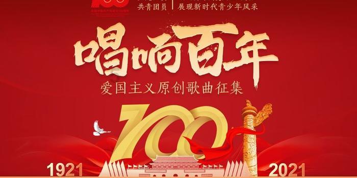 闽侯荆溪光明温泉产业园项目建设有序推进