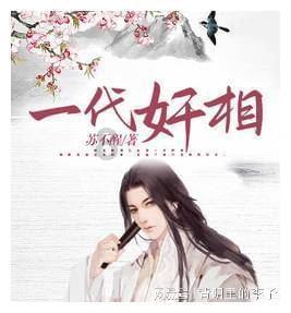 逃离弃城
